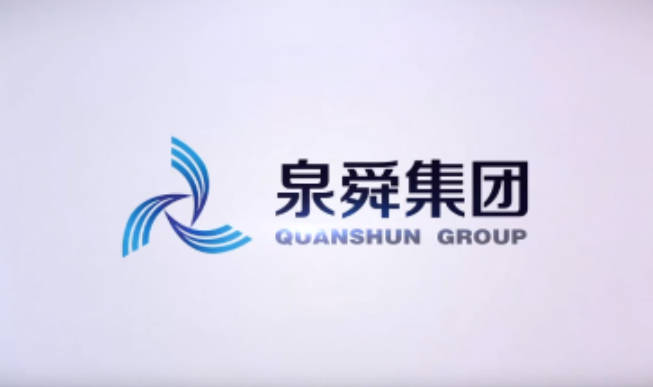 國家能源局發布重點行動方案